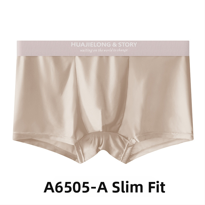 Huajielong meeste aluspesu jääsiidist uus ühevärviline hulgimüügi vöökoht meeste pluss-suurus hingavad meeste bokserid, mida saab kasutada juuste pesemiseks