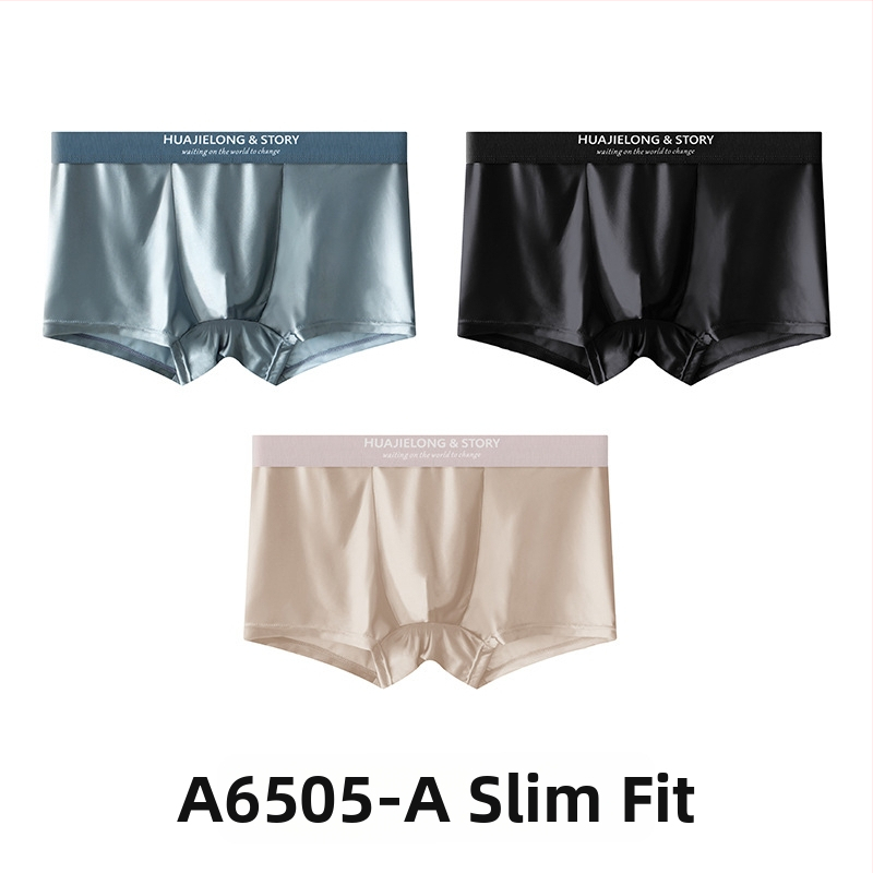 Huajielong meeste aluspesu jääsiidist uus ühevärviline hulgimüügi vöökoht meeste pluss-suurus hingavad meeste bokserid, mida saab kasutada juuste pesemiseks