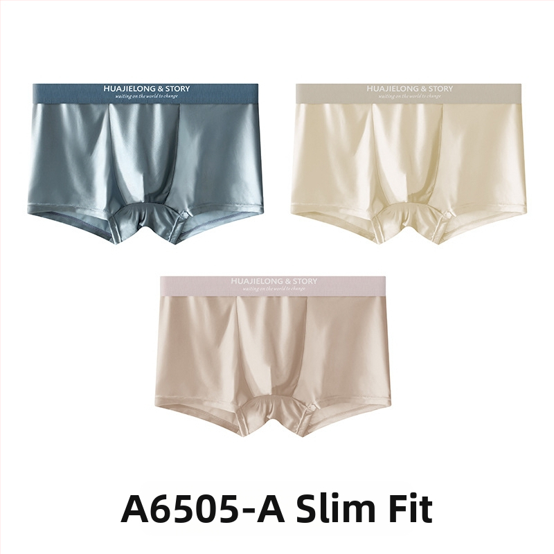 Huajielong meeste aluspesu jääsiidist uus ühevärviline hulgimüügi vöökoht meeste pluss-suurus hingavad meeste bokserid, mida saab kasutada juuste pesemiseks