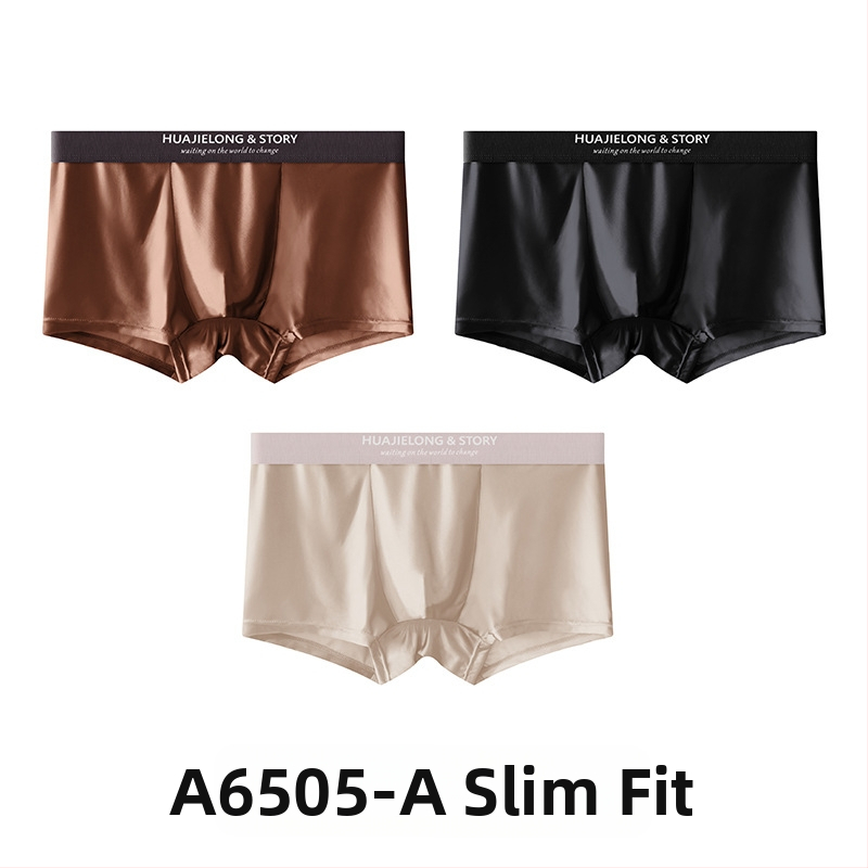 Huajielong meeste aluspesu jääsiidist uus ühevärviline hulgimüügi vöökoht meeste pluss-suurus hingavad meeste bokserid, mida saab kasutada juuste pesemiseks