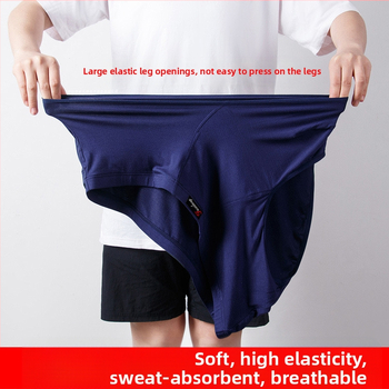 Ανδρικά Εσώρουχα Modal Σλιπ Ανδρικά Σλιπ με Ψηλή Μέση, Χαλαρά, Μεγάλα Μεγέθη 300 Jin