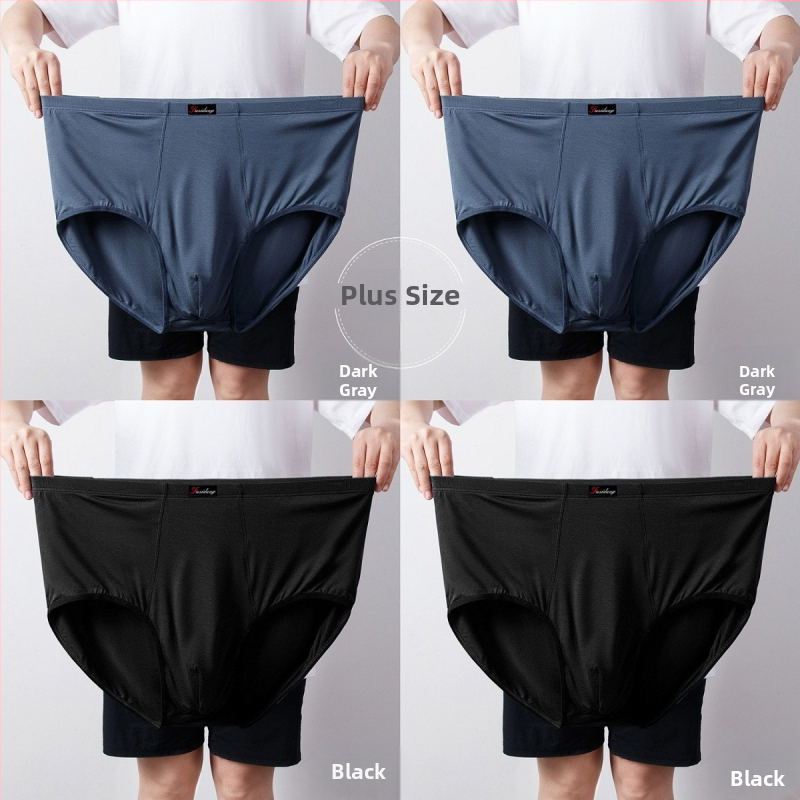 Ανδρικά Εσώρουχα Modal Σλιπ Ανδρικά Σλιπ με Ψηλή Μέση, Χαλαρά, Μεγάλα Μεγέθη 300 Jin