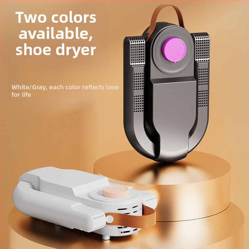 Jauns apavu žāvētājs, apavu žāvētājs, saliekams žāvēšanas apavu mašīna, ievelkama, inteliģenta UV sterilizācija, dezodorants, cepšanas apavu artefakts