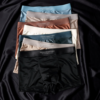 Eļļaina auduma vīriešu apakšveļa, satīna ledus zīda, elpojošas bokseršorti, ērti, augstas klases, pieejami, grezni, gludi šūti.