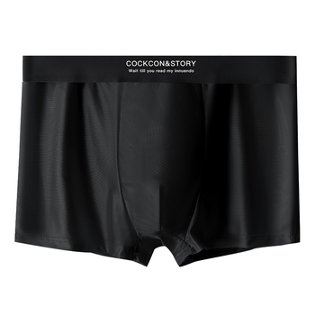 Eļļaina auduma vīriešu apakšveļa, satīna ledus zīda, elpojošas bokseršorti, ērti, augstas klases, pieejami, grezni, gludi šūti.