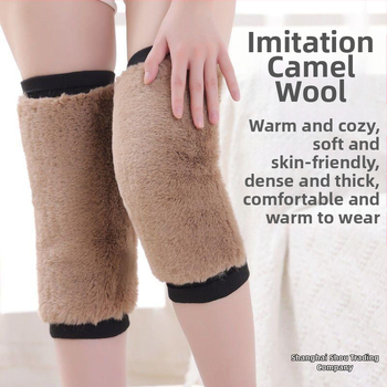 Genunchiere de iarnă din păr de cămilă, calde, rezistente la frig, pentru bărbați și femei, de vârstă mijlocie și vârstnici, căptușite cu fleece, îngroșate, rezistente la vânt, genunchiere, acoperă picioarele