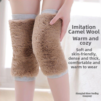 Genunchiere de iarnă din păr de cămilă, calde, rezistente la frig, pentru bărbați și femei, de vârstă mijlocie și vârstnici, căptușite cu fleece, îngroșate, rezistente la vânt, genunchiere, acoperă picioarele