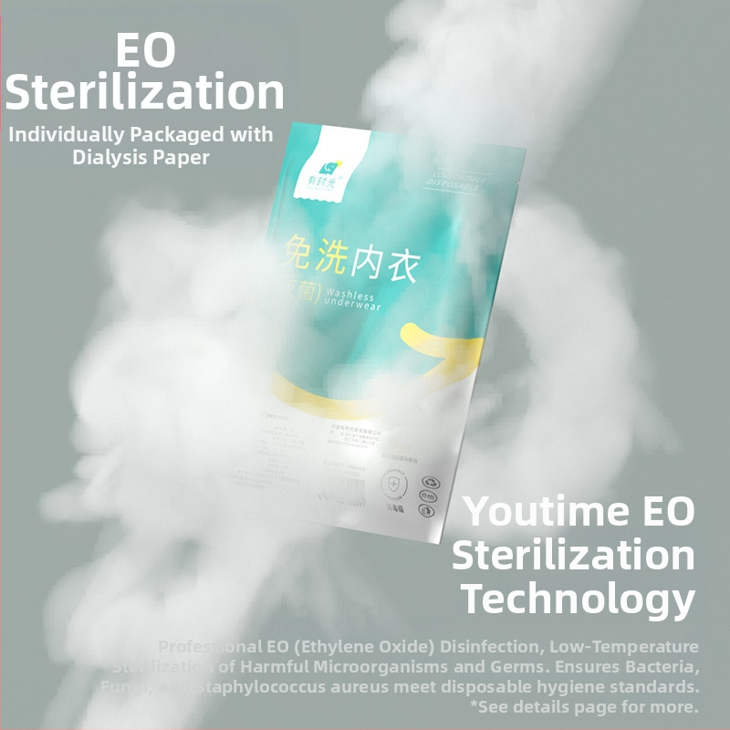 Сутиен за еднократна употреба Time, чист памук, удобен, без пране, отделна опаковка, ежедневен потник, без следи