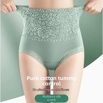 Meiyasi siidist jalgevahe elegantsed kõrge vöökohaga pitsist aluspüksid naiste puuvillast jalgevahe tuharate tõstmiseks kõhu kontrollimiseks mõeldud aluspüksid naiste aluspesu hulgimüük