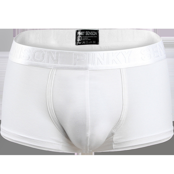 Vīriešu apakšveļas bokseršorti, modāli, plāni, U formas, izliekti, jauniešu vidukļa, elpojoši, vienkrāsaini, bokseršorti, vairumtirdzniecība