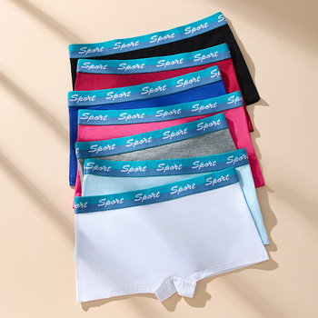 Piiriülene kõrge vöökohaga kõhutäis ühevärviline aluspesu Euroopa ja Ameerika puusadega pluss-suuruses aluspesu spordialuspesu moodne bokserpesu naiste aluspesu