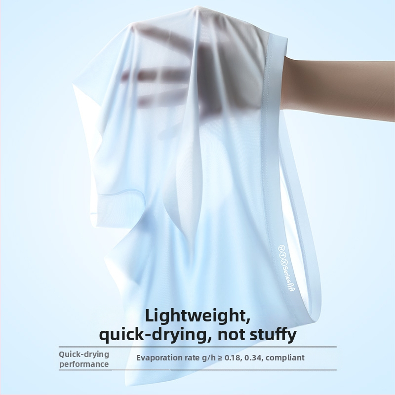 Vīriešu apakšveļa Ice Silk šorti Traceless caurspīdīgi plāni apakšveļa Vīriešu Cool Sense 7A antibakteriāli elpojoši bokseršorti