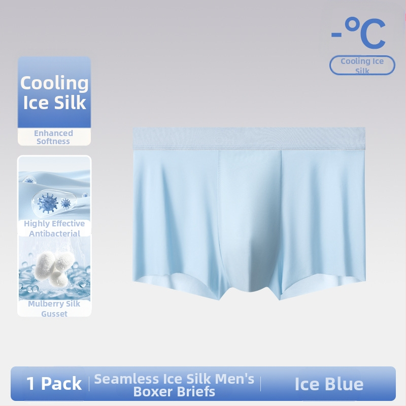 Vīriešu apakšveļa Ice Silk šorti Traceless caurspīdīgi plāni apakšveļa Vīriešu Cool Sense 7A antibakteriāli elpojoši bokseršorti