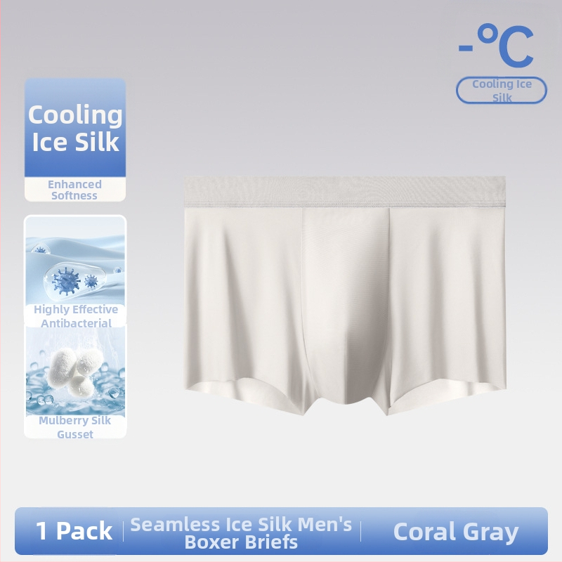 Vīriešu apakšveļa Ice Silk šorti Traceless caurspīdīgi plāni apakšveļa Vīriešu Cool Sense 7A antibakteriāli elpojoši bokseršorti