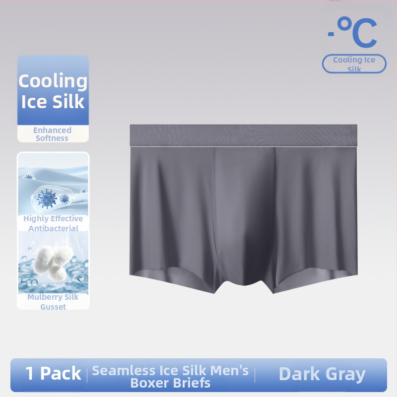 Vīriešu apakšveļa Ice Silk šorti Traceless caurspīdīgi plāni apakšveļa Vīriešu Cool Sense 7A antibakteriāli elpojoši bokseršorti