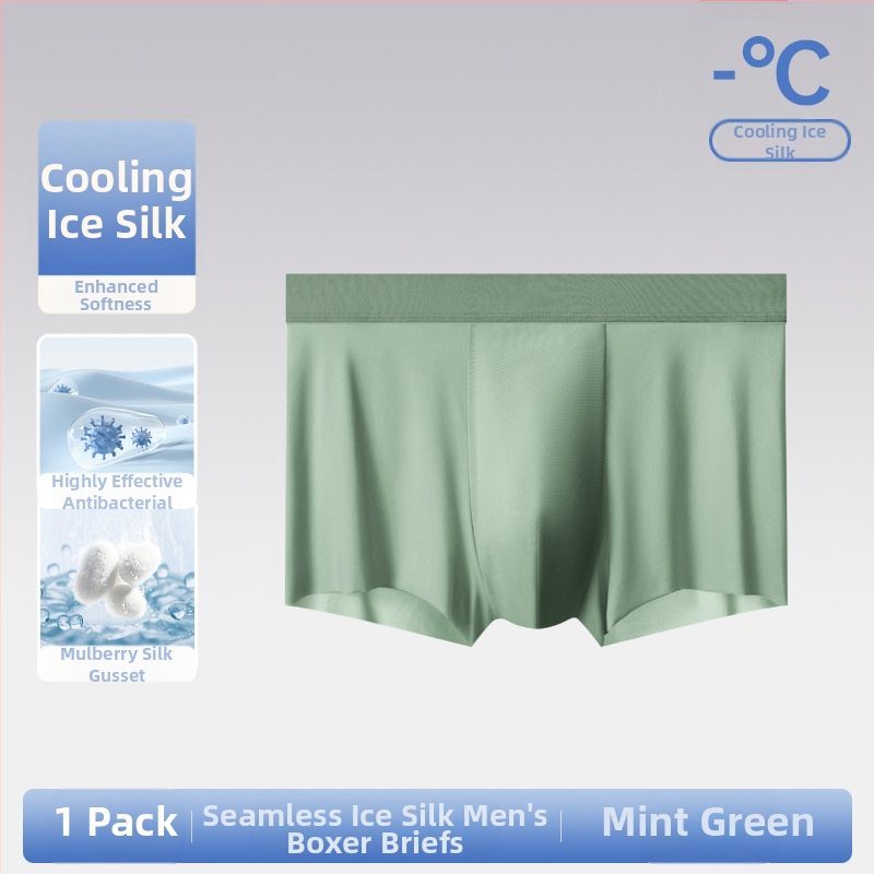 Vīriešu apakšveļa Ice Silk šorti Traceless caurspīdīgi plāni apakšveļa Vīriešu Cool Sense 7A antibakteriāli elpojoši bokseršorti