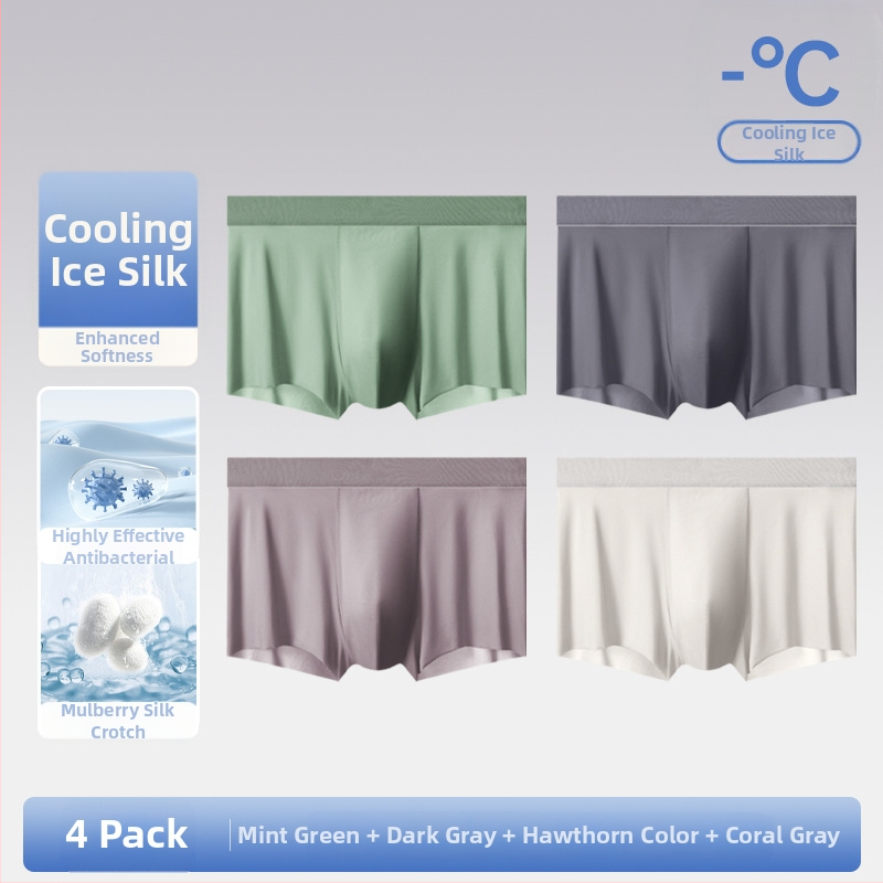 Vīriešu apakšveļa Ice Silk šorti Traceless caurspīdīgi plāni apakšveļa Vīriešu Cool Sense 7A antibakteriāli elpojoši bokseršorti