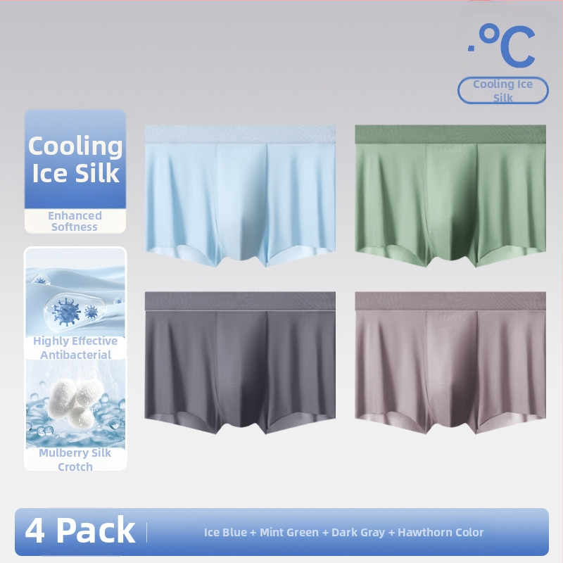Vīriešu apakšveļa Ice Silk šorti Traceless caurspīdīgi plāni apakšveļa Vīriešu Cool Sense 7A antibakteriāli elpojoši bokseršorti