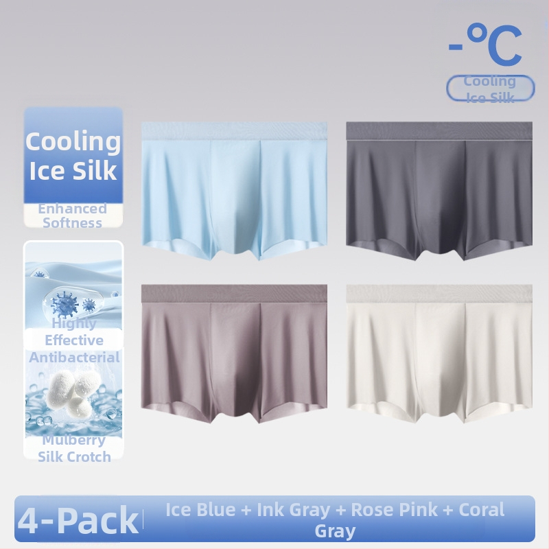 Vīriešu apakšveļa Ice Silk šorti Traceless caurspīdīgi plāni apakšveļa Vīriešu Cool Sense 7A antibakteriāli elpojoši bokseršorti
