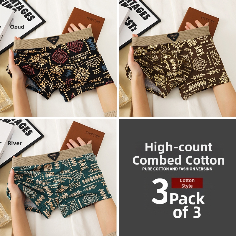 Amerikāņu tendences retro vīriešu apakšveļas personība Maiju apdrukāti kokvilnas vidukļa bokseršorti matu paaudze