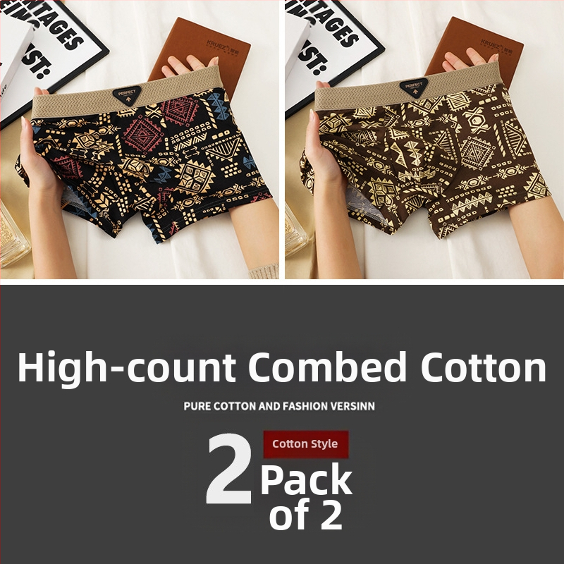 Amerikāņu tendences retro vīriešu apakšveļas personība Maiju apdrukāti kokvilnas vidukļa bokseršorti matu paaudze