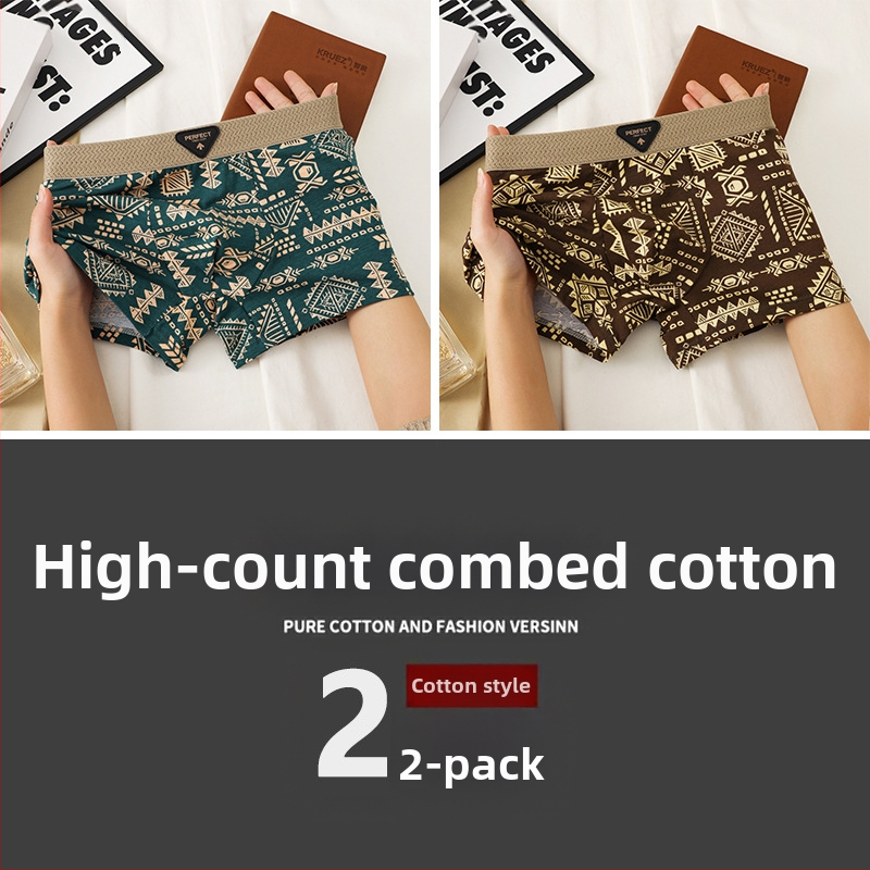 Amerikāņu tendences retro vīriešu apakšveļas personība Maiju apdrukāti kokvilnas vidukļa bokseršorti matu paaudze