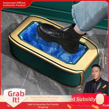 Apsauginė plėvelė biuro viduje, didelio dydžio batų užvalkalų mašina, skirta žengti ant kojų, visiškai automatinis naujas vienkartinis aukštos klasės batų keitimo artefaktas