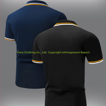 Σετ ανδρικών κοντομάνικων πουκάμισων με γιακά σε αντίθεση - Ελαφρύ πολυεστέρα, απαλό μπλε και ροζ