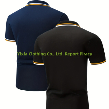 Σετ ανδρικών κοντομάνικων πουκάμισων με γιακά σε αντίθεση - Ελαφρύ πολυεστέρα, απαλό μπλε και ροζ