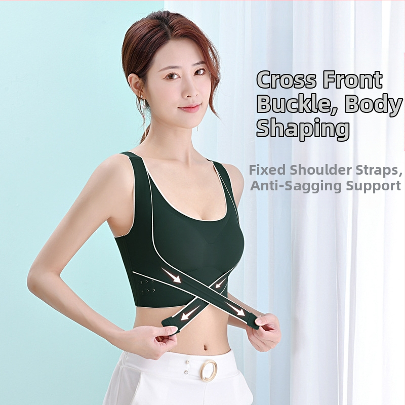 Спортен сутиен с повдигащ механизъм за малък гръден кош, еднокомпонентно красиво бельо за гръб, против увисване на горната част, свиващ се аксесоар за гърди, безшевен сутиен с жилетка