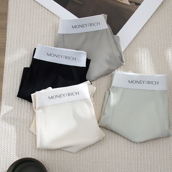 2025. gada vīriešu ledus zīda apakšveļa, kas atdzesē ādu, ir ļoti elastīga, sportiska, kaila, bezšuvju antibakteriālas bokseršorti vīriešiem.