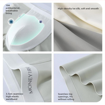 2025. gada vīriešu ledus zīda apakšveļa, kas atdzesē ādu, ir ļoti elastīga, sportiska, kaila, bezšuvju antibakteriālas bokseršorti vīriešiem.