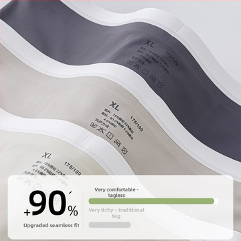 2025. gada vīriešu ledus zīda apakšveļa, kas atdzesē ādu, ir ļoti elastīga, sportiska, kaila, bezšuvju antibakteriālas bokseršorti vīriešiem.