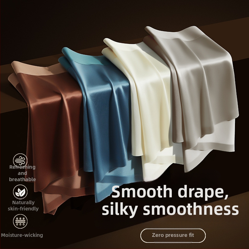 Популярно луксозно мъжко бельо от сатен Ice Silk, антибактериален вътрешен шев от черничева коприна, производител на мъжки боксерки Naked-Feel