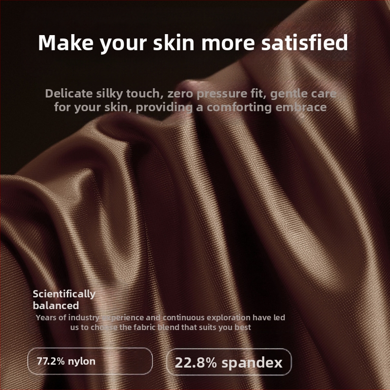 Популярно луксозно мъжко бельо от сатен Ice Silk, антибактериален вътрешен шев от черничева коприна, производител на мъжки боксерки Naked-Feel