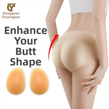 Karštai parduodamas tarpvalstybinis silikoninis netikras sėdmenų klubų įklotas, lipnus natūralus besiūlis klubų įklotas, pakeliantis klubų liniją, didinantis artefaktą