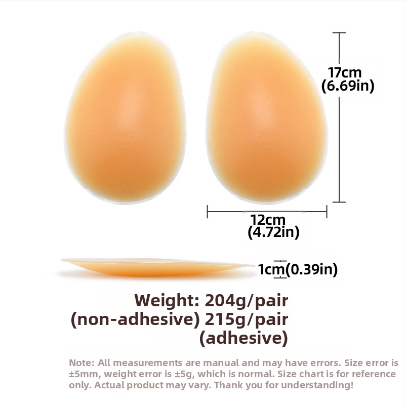Karštai parduodamas tarpvalstybinis silikoninis netikras sėdmenų klubų įklotas, lipnus natūralus besiūlis klubų įklotas, pakeliantis klubų liniją, didinantis artefaktą