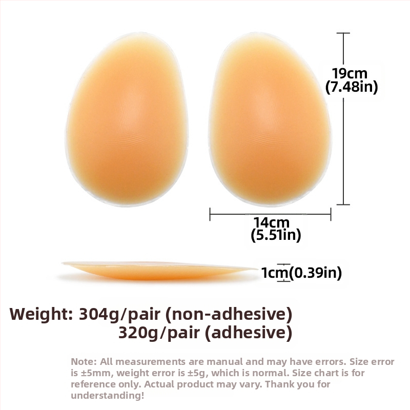 Karštai parduodamas tarpvalstybinis silikoninis netikras sėdmenų klubų įklotas, lipnus natūralus besiūlis klubų įklotas, pakeliantis klubų liniją, didinantis artefaktą
