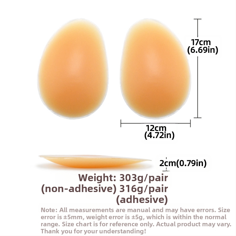 Karštai parduodamas tarpvalstybinis silikoninis netikras sėdmenų klubų įklotas, lipnus natūralus besiūlis klubų įklotas, pakeliantis klubų liniją, didinantis artefaktą