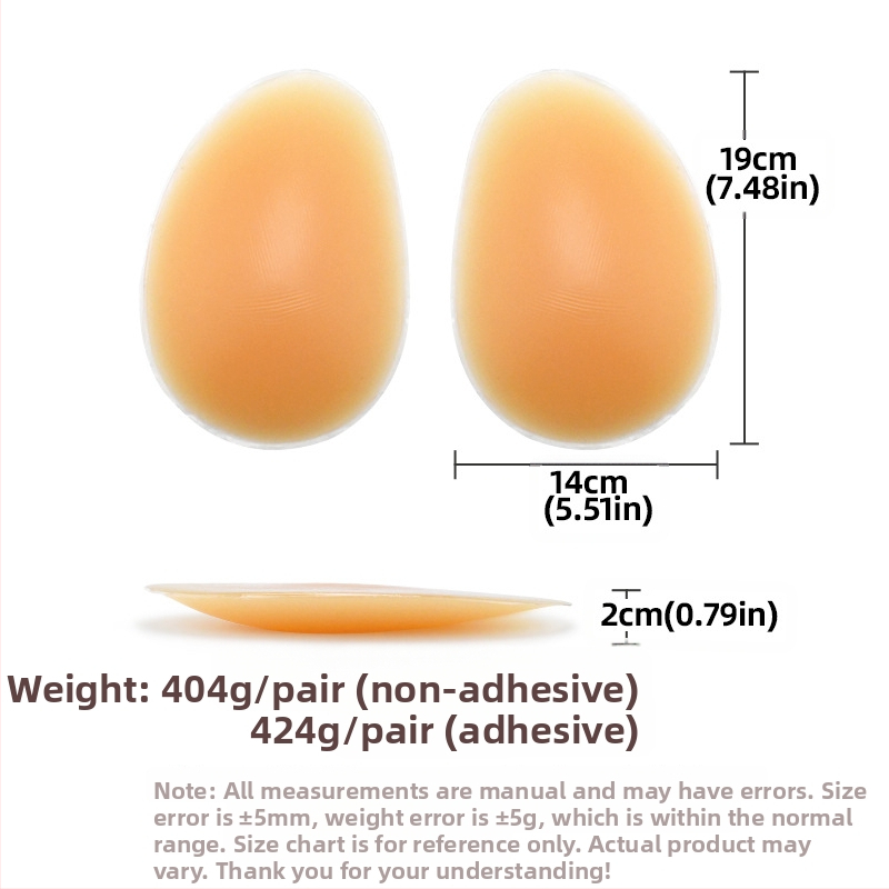 Karštai parduodamas tarpvalstybinis silikoninis netikras sėdmenų klubų įklotas, lipnus natūralus besiūlis klubų įklotas, pakeliantis klubų liniją, didinantis artefaktą