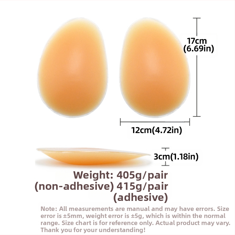 Karštai parduodamas tarpvalstybinis silikoninis netikras sėdmenų klubų įklotas, lipnus natūralus besiūlis klubų įklotas, pakeliantis klubų liniją, didinantis artefaktą