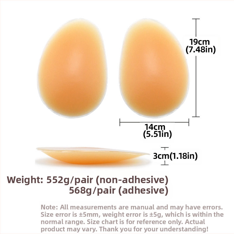 Karštai parduodamas tarpvalstybinis silikoninis netikras sėdmenų klubų įklotas, lipnus natūralus besiūlis klubų įklotas, pakeliantis klubų liniją, didinantis artefaktą