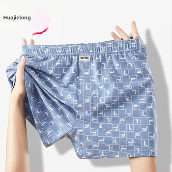 Hua Jielong vyriški apatiniai, vyriški languoti bokseriai, medvilniniai bokseriai, laisvi, ploni, kvėpuojantys, „Arrow“ kelnės, plaukų karta.