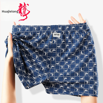 Hua Jielong vyriški apatiniai, vyriški languoti bokseriai, medvilniniai bokseriai, laisvi, ploni, kvėpuojantys, „Arrow“ kelnės, plaukų karta.