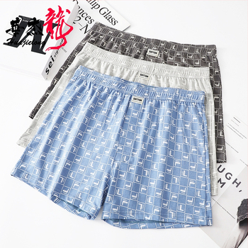 Hua Jielong vyriški apatiniai, vyriški languoti bokseriai, medvilniniai bokseriai, laisvi, ploni, kvėpuojantys, „Arrow“ kelnės, plaukų karta.