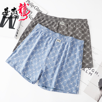 Hua Jielong vyriški apatiniai, vyriški languoti bokseriai, medvilniniai bokseriai, laisvi, ploni, kvėpuojantys, „Arrow“ kelnės, plaukų karta.