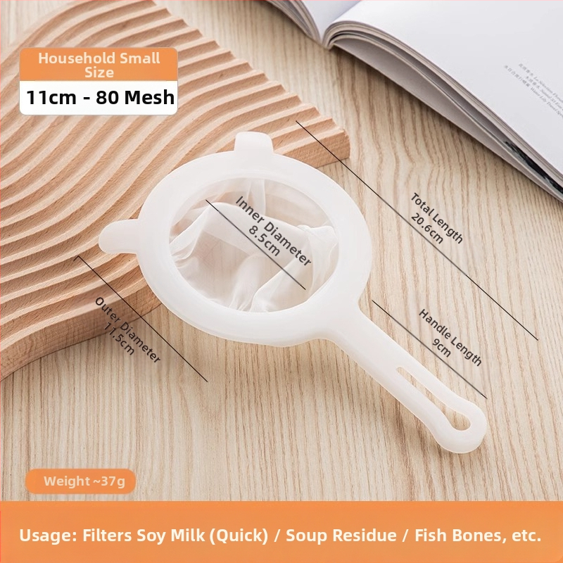 Sojų pieno filtras, itin smulkus kūdikių sulčiaspaudės filtras, virtuvės filtro nuotėkio sietelis