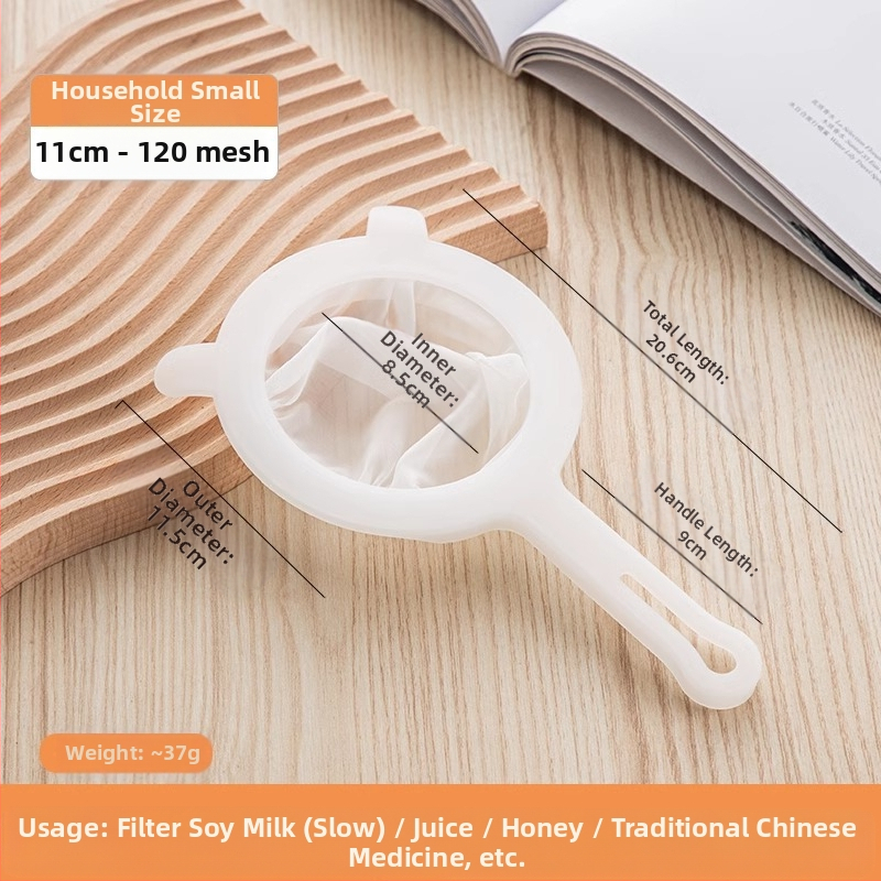 Sojų pieno filtras, itin smulkus kūdikių sulčiaspaudės filtras, virtuvės filtro nuotėkio sietelis