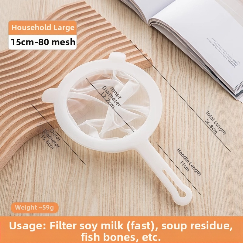Sojų pieno filtras, itin smulkus kūdikių sulčiaspaudės filtras, virtuvės filtro nuotėkio sietelis
