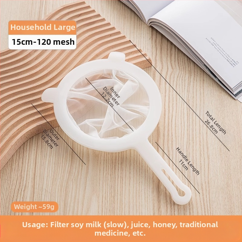 Sojų pieno filtras, itin smulkus kūdikių sulčiaspaudės filtras, virtuvės filtro nuotėkio sietelis